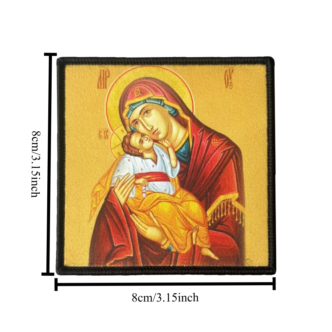 Parche bordado Virgen María y Jesús ortodoxo oriental para mochila - imagen 3