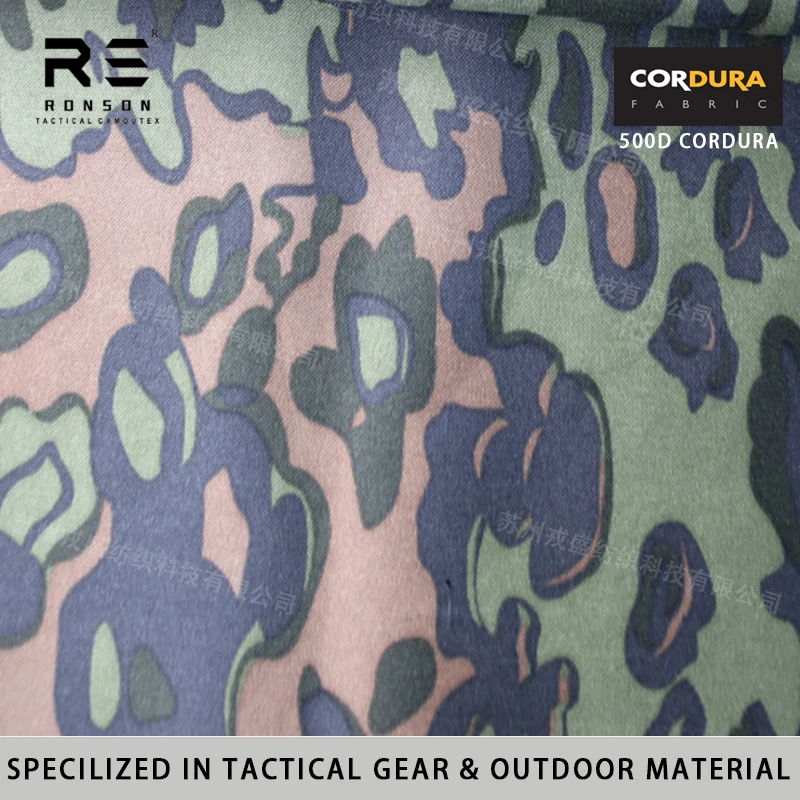 Tela táctica camuflaje hojas roble nylon Oxford para chalecos - imagen 4
