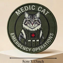 Parche táctico emergencia médica con velcro gancho y bucle