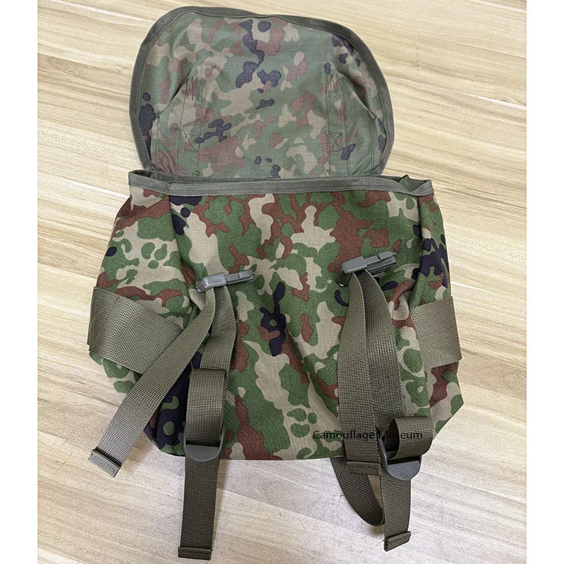 Bolsa de Comida Camuflaje JSDF Japón – Bolsa de Trasero Táctica - imagen 2