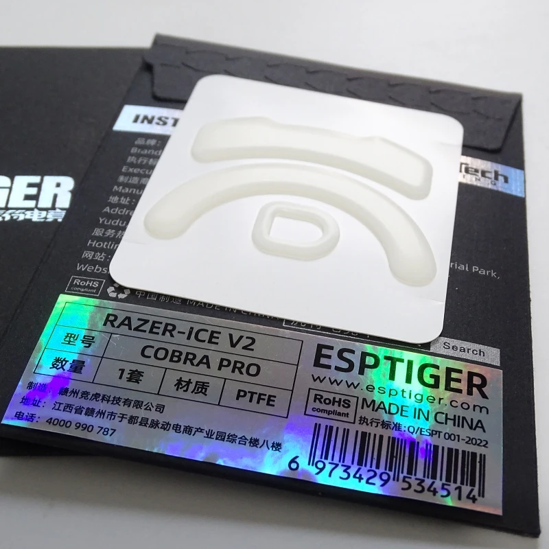 Pies de repuesto PTFE para mejor deslizamiento