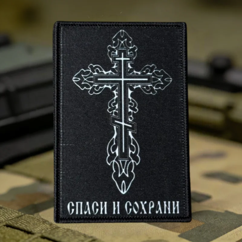 Parche táctico con gancho-bucle para chalecos, mochilas y ropa - imagen 3