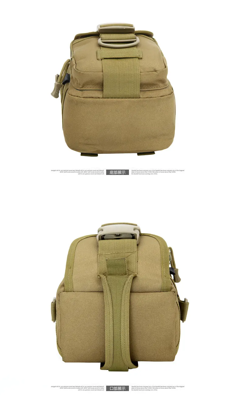 Bolso colgante camuflaje
