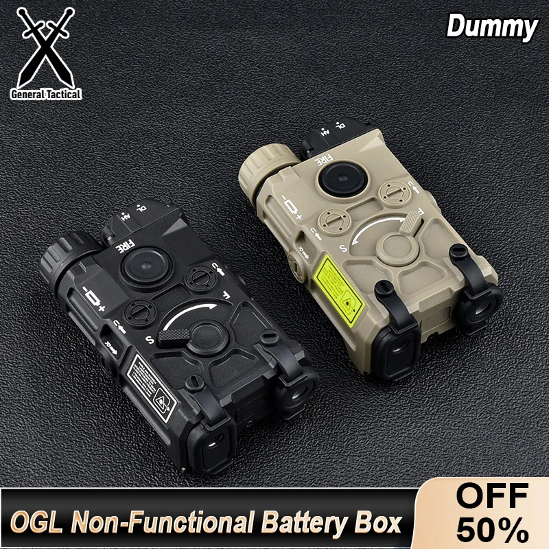 Batería simulada para Airsoft - caja 20mm riel, cosplay