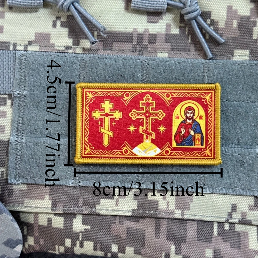 Parche táctico cristiano cruz ortodoxa oriental con velcro y escudo - imagen 3