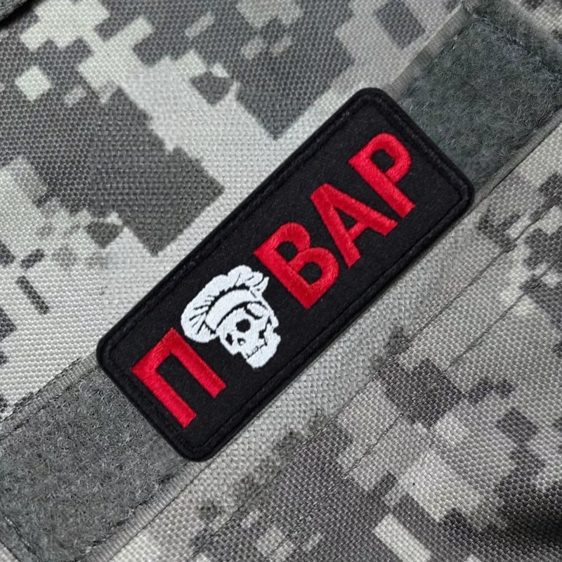 Uso en mochila o equipamiento