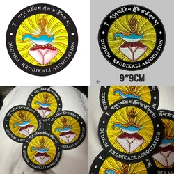 Parche bordado termoadhesivo personalizado con velcro para ropa