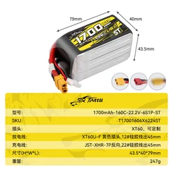 Batería LiPo Tattu R-Line 6S 1700mAh 160C para FPV