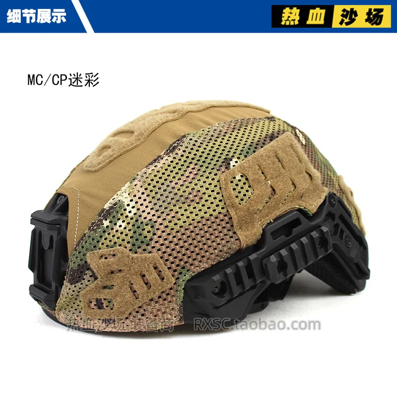 Cubierta camuflaje táctica para casco Wendy – Protectora de tela - imagen 5