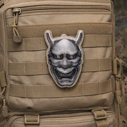 Prajna Japan Hannya Mask Warrior Parche militar para chalecos