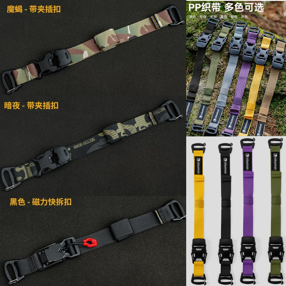 Correa de fijación táctica MOLLE para mochila EDC outdoor - imagen 5