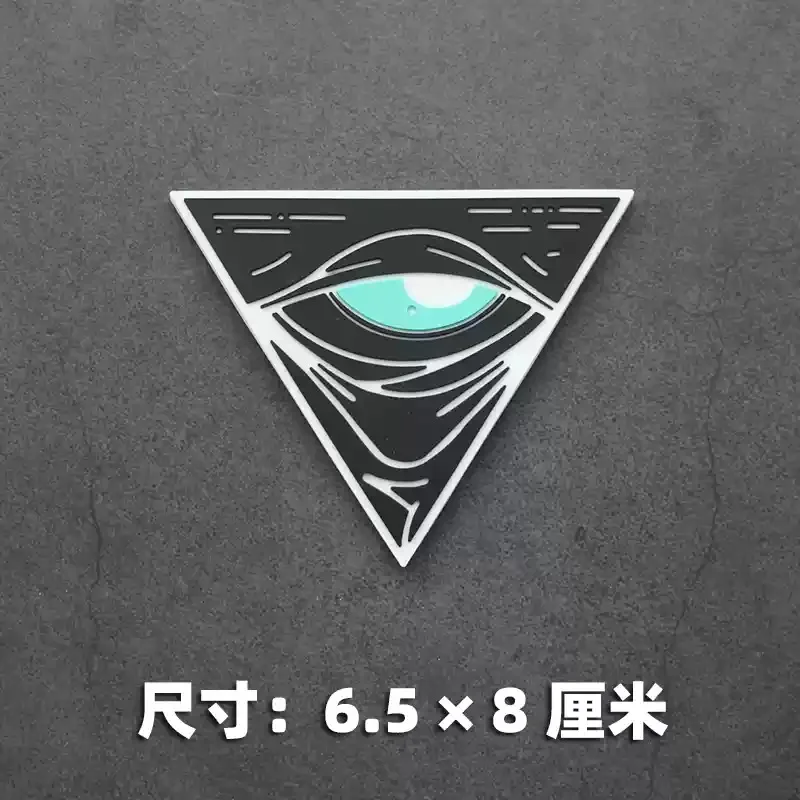 Parche táctico WHITEPHOSPHOR Eye of Providence PVC - imagen 4