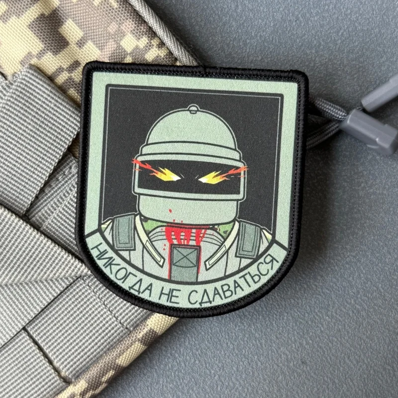 Parche táctico infantería para casco, gancho y bucle, moral - imagen 3