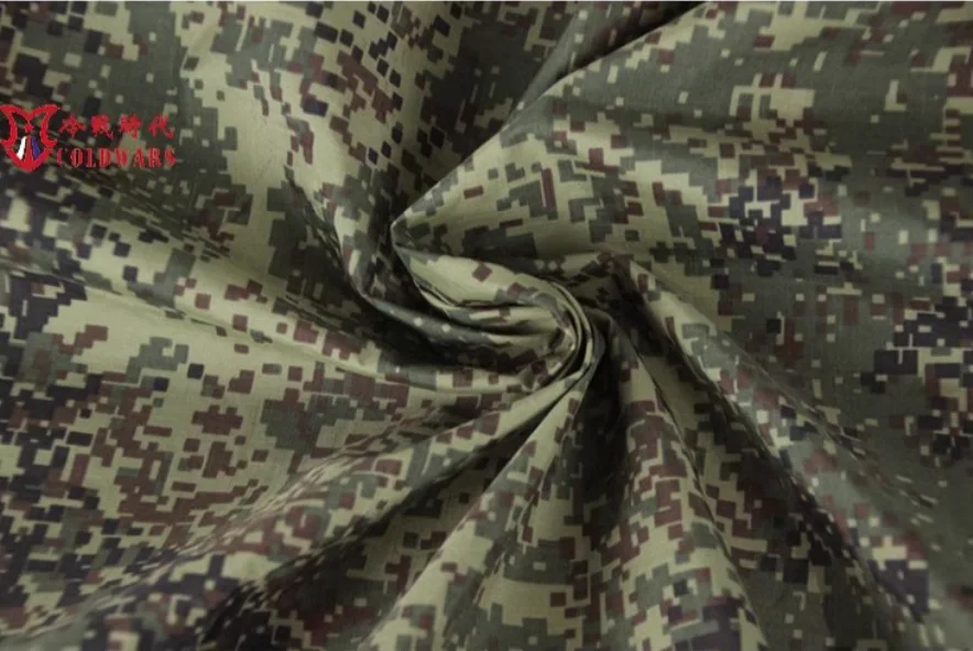 Camuflaje EMR