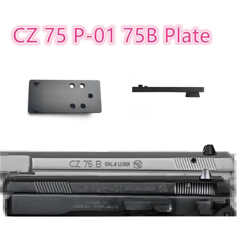 Placa de Montaje Óptico CZ 75
