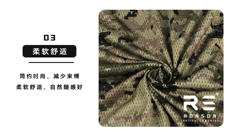 Camuflaje canadiense todo terreno - Zero Hunting Duck