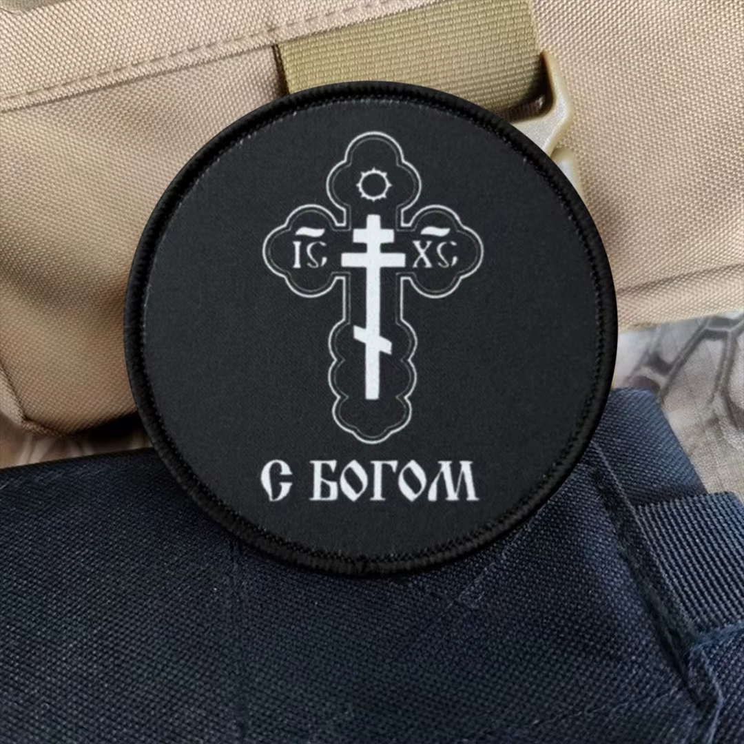 Parches para personalizar mochila y accesorios