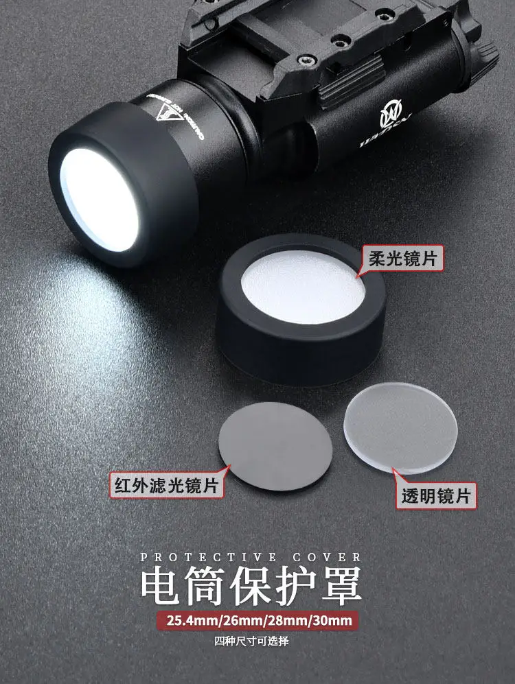 Protector de lente para linterna compatible