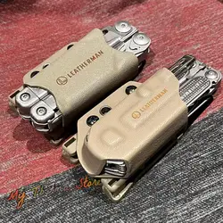 Funda táctica MOLLE para multiherramienta Leatherman – Compatible Wave y Surge