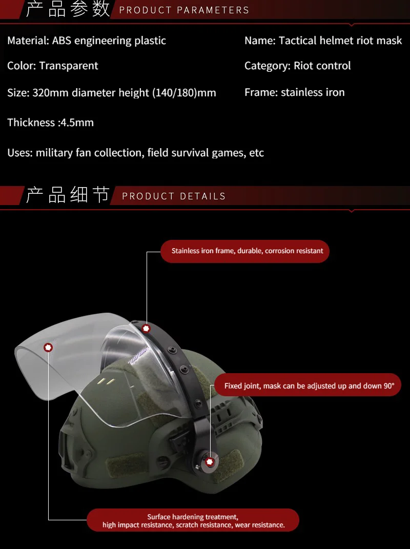 Detalle del sistema de ajuste del casco