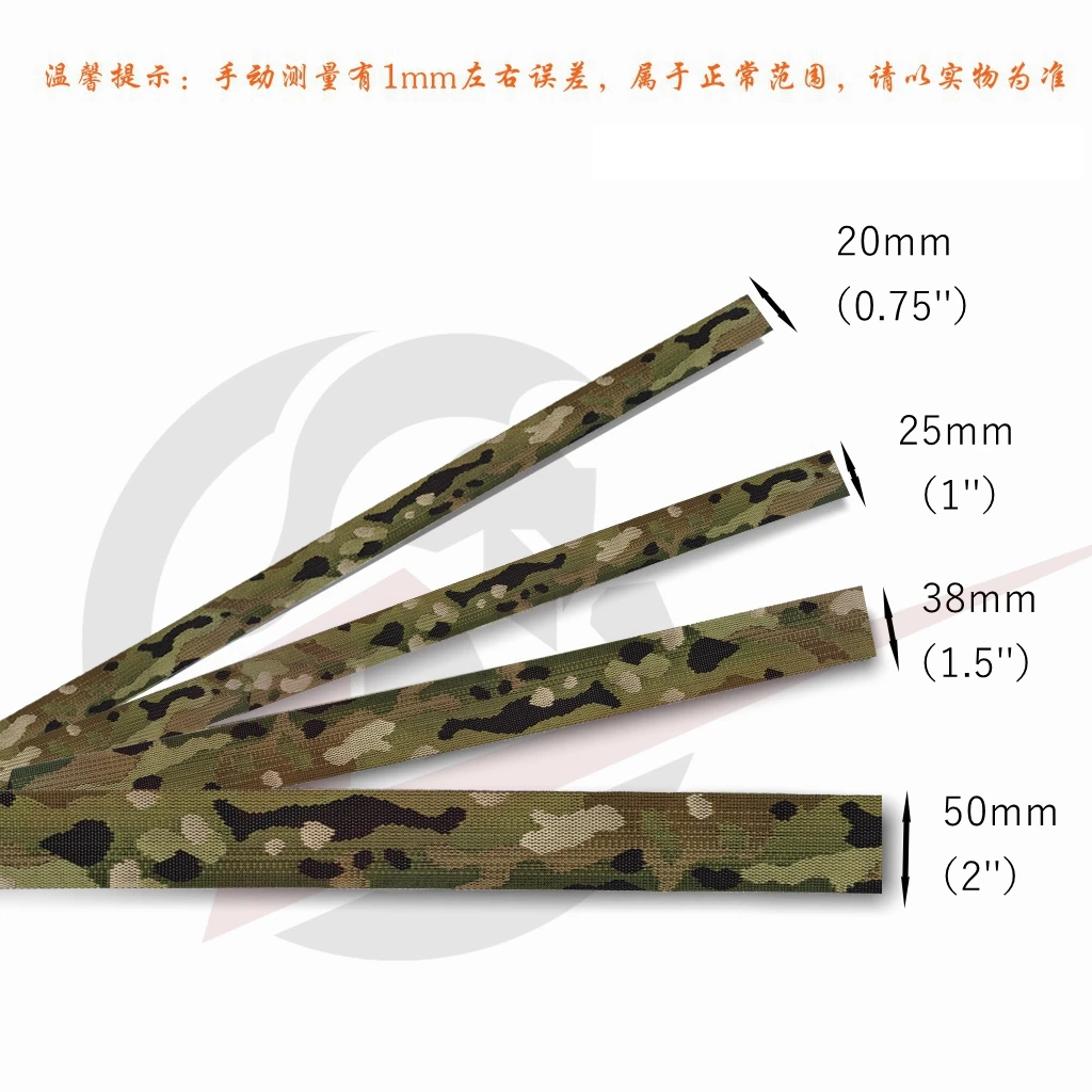 Correa jacquard Multicam 1 m - 20/25/38/50 mm - Caza y aire libre
