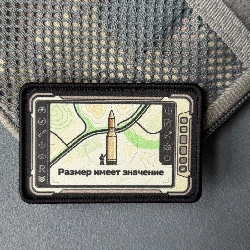 Parche táctico topo con velcro y diseño de bala para mochila - imagen 4