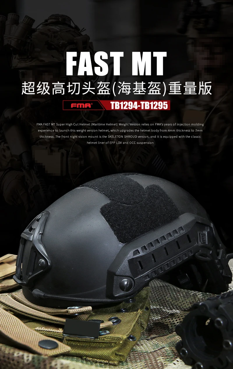 Vista del casco táctico para deportes y airsoft