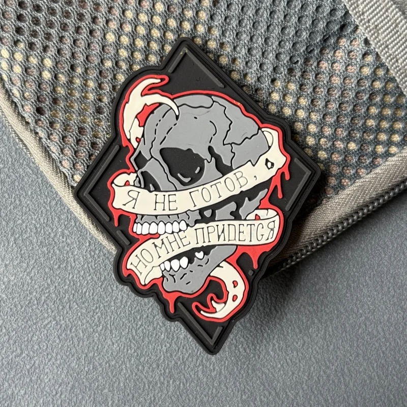 Parche táctico de calavera en PVC con velcro