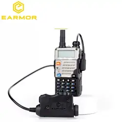 OPSMEN EARMOR M51 Adaptador PTT Kenwood para auriculares tácticos