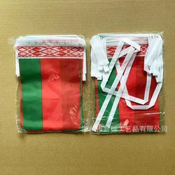 Banderines de Bielorrusia guirnalda para fiestas y festivales