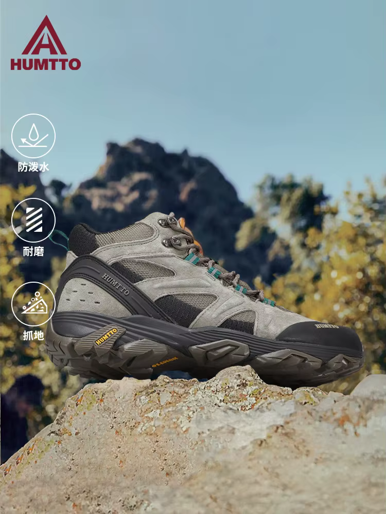 HUMTTO Botas tácticas impermeables de cuero outdoor y caza - imagen 5