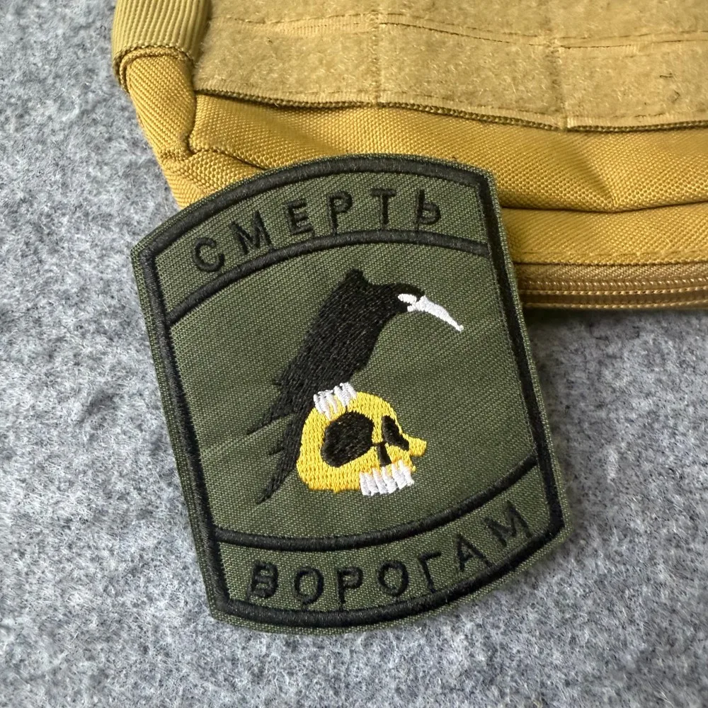 Parche táctico bordado calavera cuervo ruso para chaleco y mochila