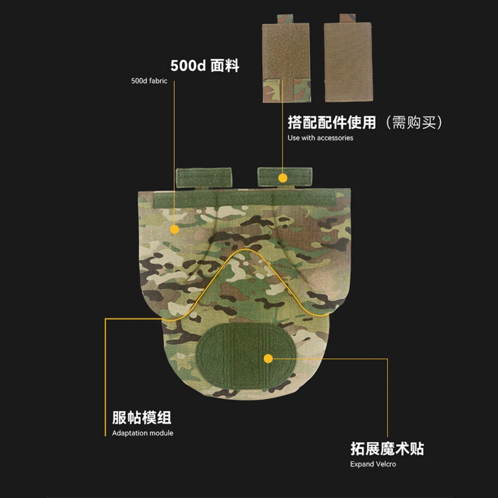 Placa Táctica Entrepierna y Abdominal MOLLE – Protección Chaleco Combat - imagen 5