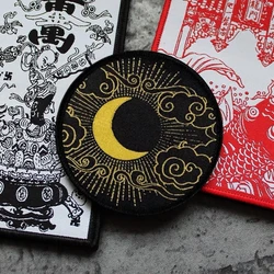 Parche brazalete táctico sol luna – Gancho y bucle para uniforme