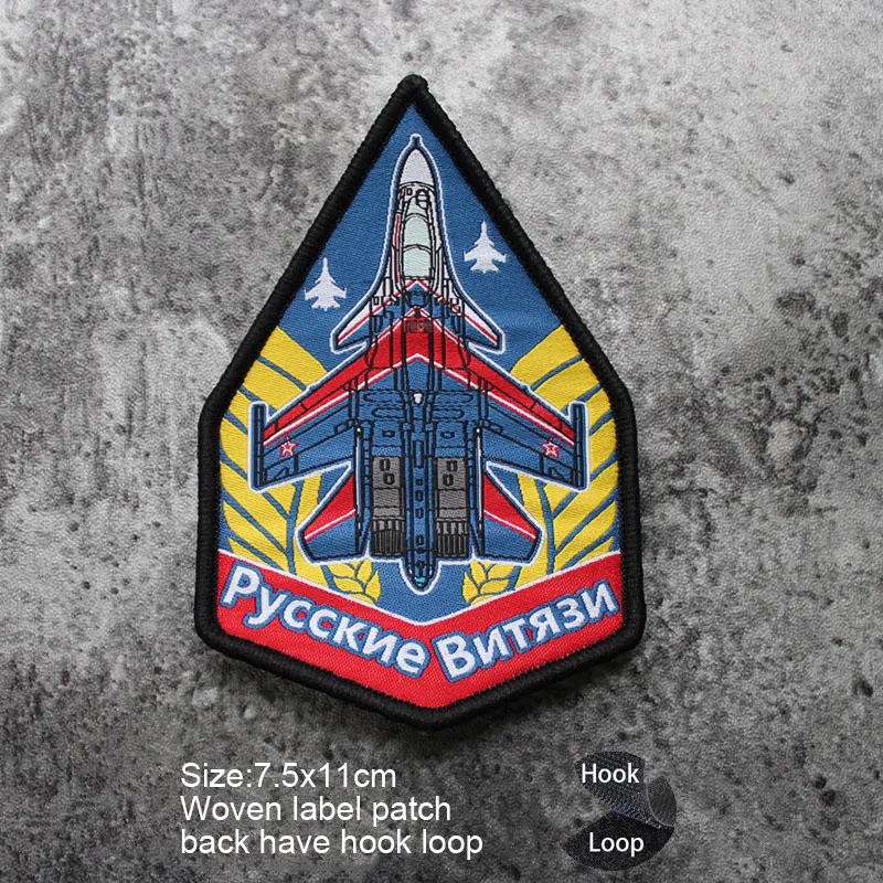 Parche rango Su-27 Su-35 – Fuerza Aérea rusa táctico - imagen 4