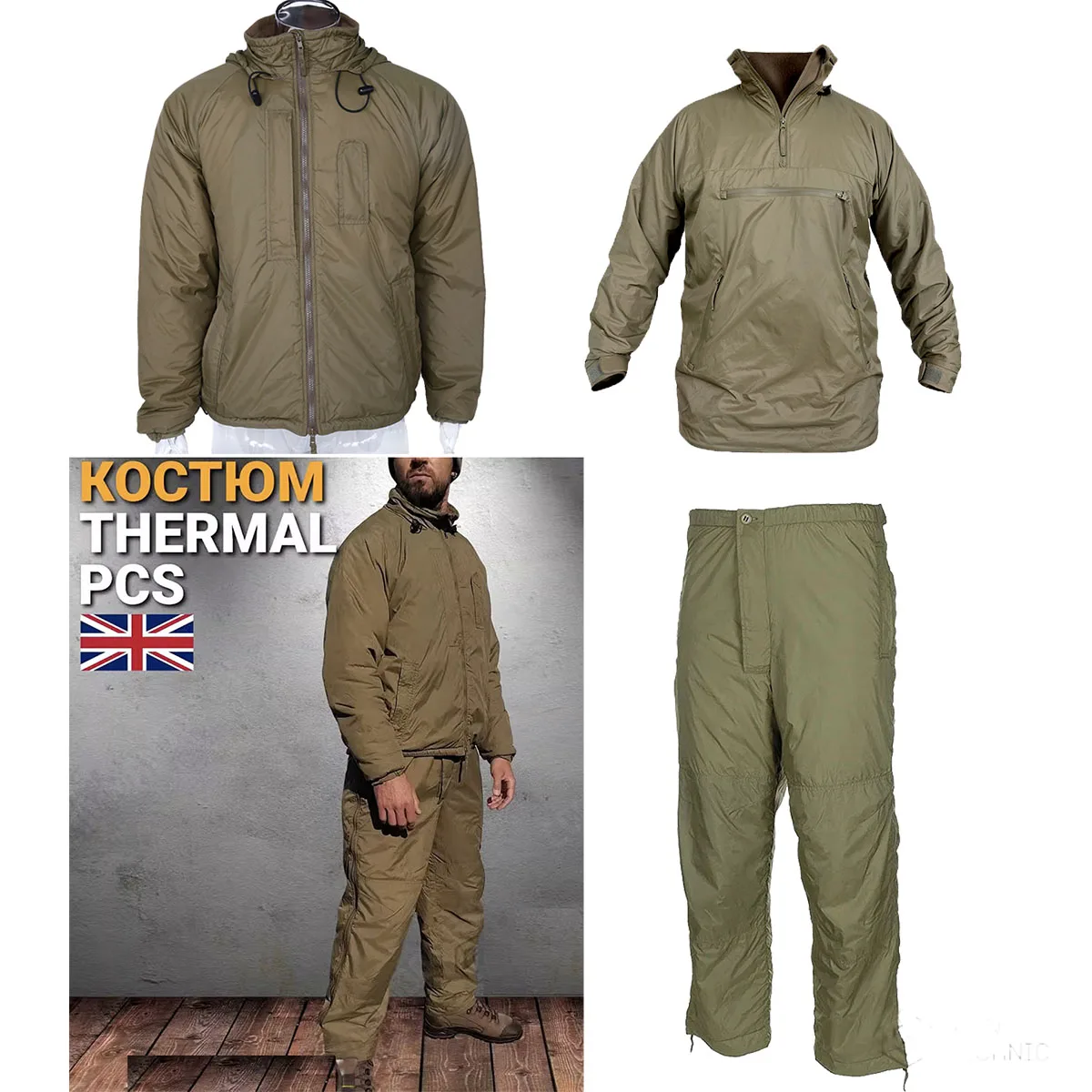 Chaqueta táctica PCS británica de algodón, a prueba de viento - imagen 4