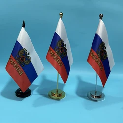 Bandeja escritorio mini bandera Rusia – Poliestéster 14x21cm