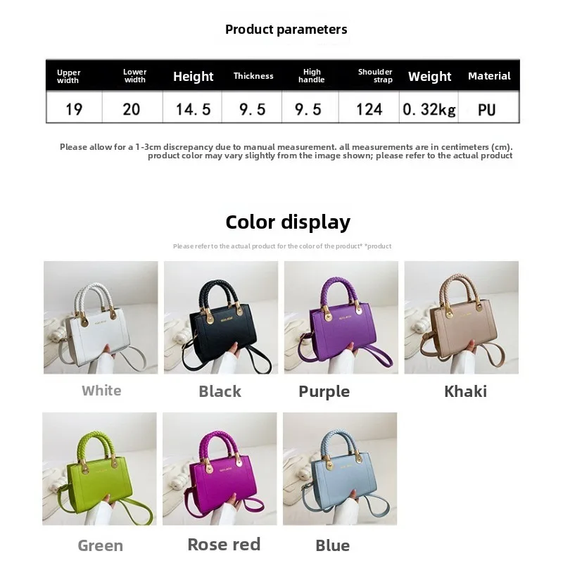 Bolso de hombro tejido ligero y versátil para mujer - imagen 4