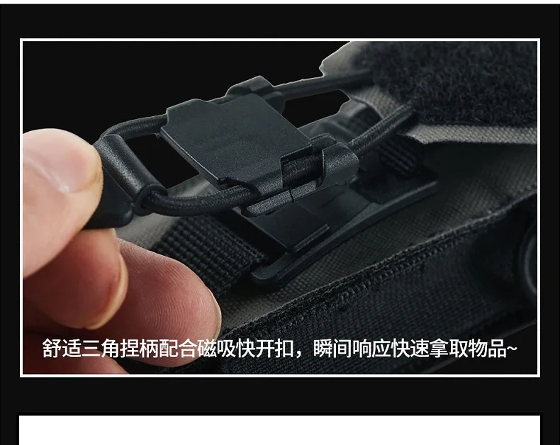 Detalle de la funda desmontable