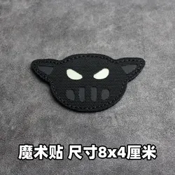 Parche Velcro mochila gato demonio ojos luminosos cortado láser