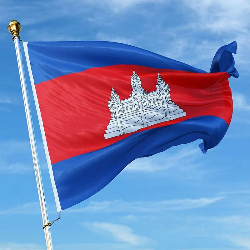 Bandera Khemera oficial del Reino de Camboya - imagen 3