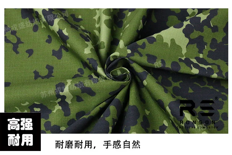 Tela táctica impermeable con acabado funcional