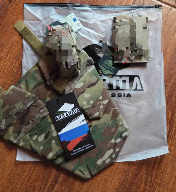 Protección de entrepierna en camuflaje ruso con sistema de sujeción
