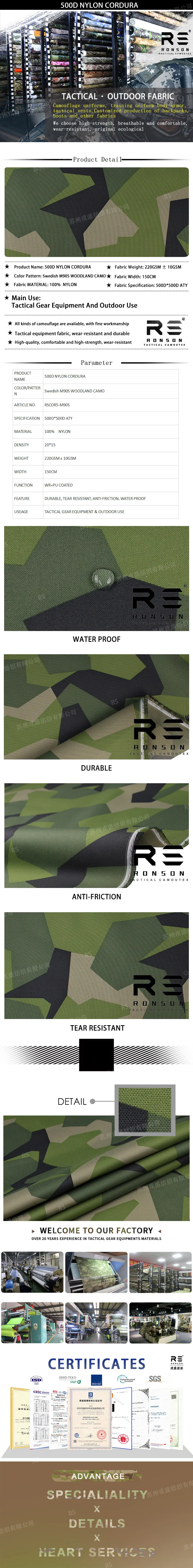 Mochila táctica militar de nailon Cordura 500D con camuflaje sueco