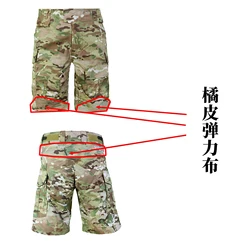 G3 pantalones cortos tácticos anti-IR robustos camuflaje todo terreno
