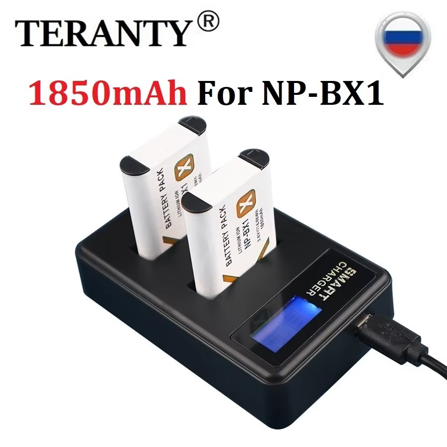 Batería Sony NP-BX1 1850mAh recargable - imagen 5