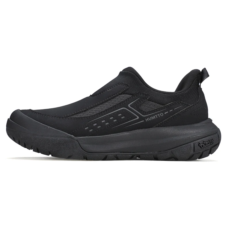 HUMTTO Botas tácticas impermeables para hombre – Calzado montaña - imagen 5