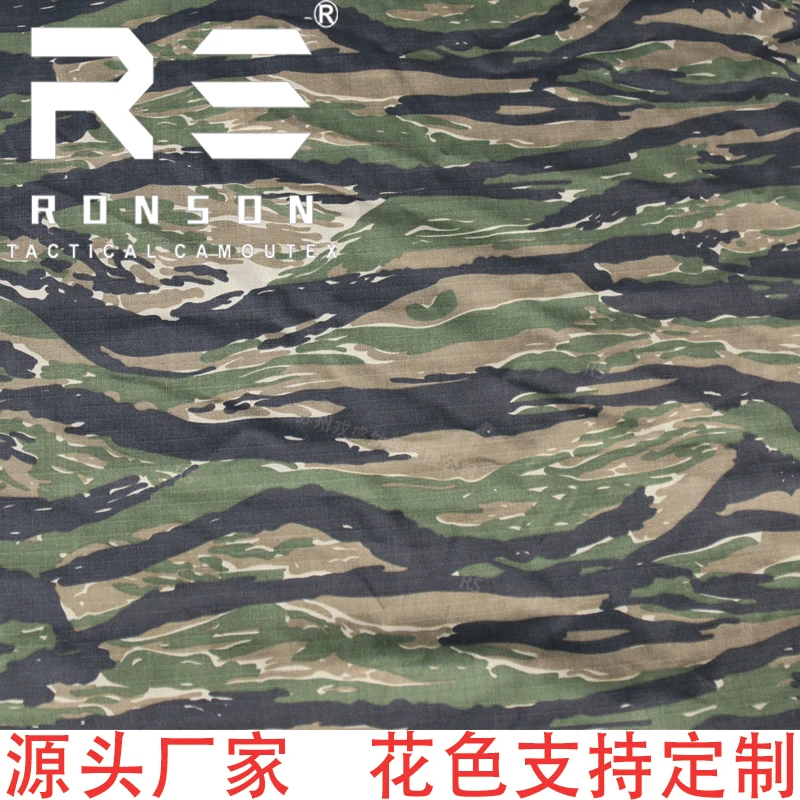 Tela ripstop táctica nailon-algodón camuflaje tigre Vietnam - imagen 5