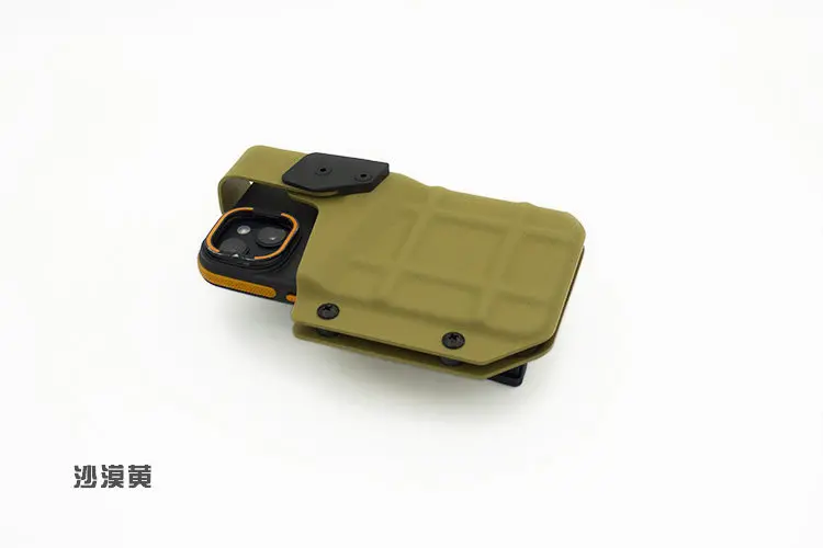 Vista general de la funda táctica para teléfono