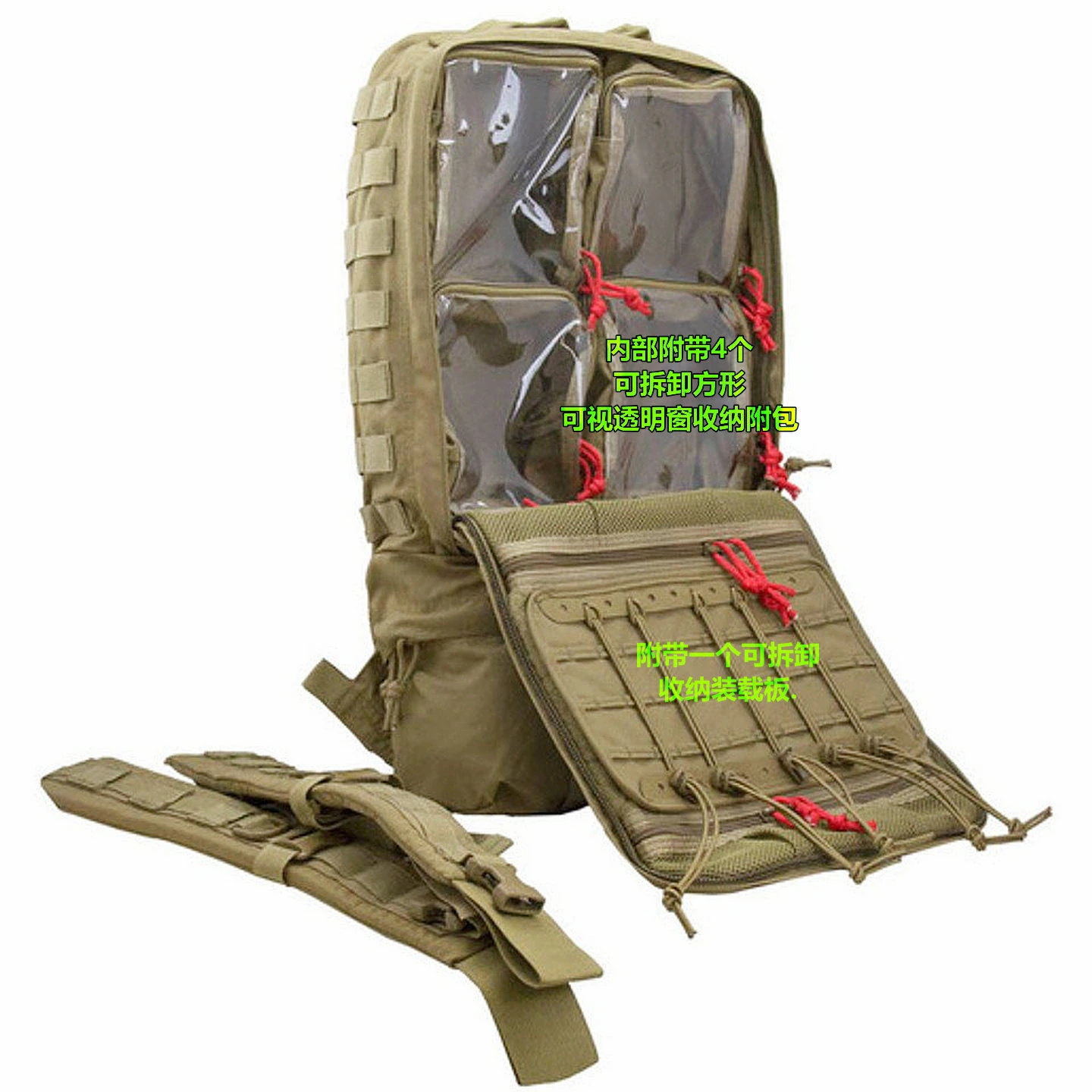 Mochila IFAK modular M10 para exteriores, sistema médico - imagen 4